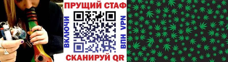 Как найти наркотики Октябрьский COCAIN  Метадон  Alpha PVP  blacksprut ТОР  ГАШИШ  Бошки Шишки 