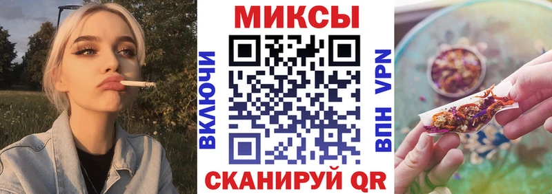 Бутират Butirat  продажа наркотиков  Октябрьский 