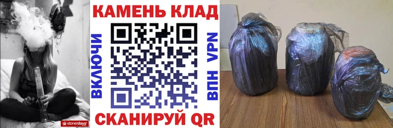 сколько стоит  Октябрьский  Гашиш 40% ТГК 
