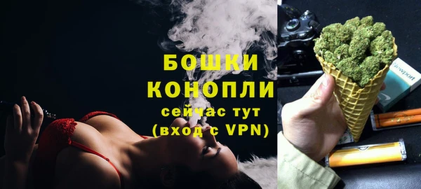 спиды Вязники