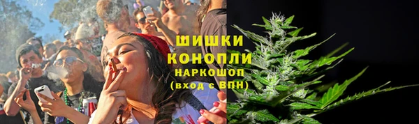 скорость mdpv Вяземский