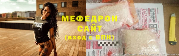 синтетический гашиш Вязьма