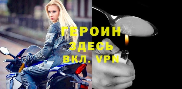спиды Вязники