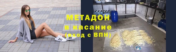 спиды Вязники