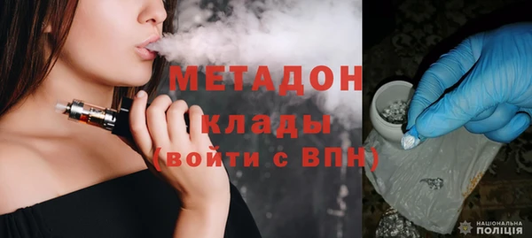 спиды Вязники