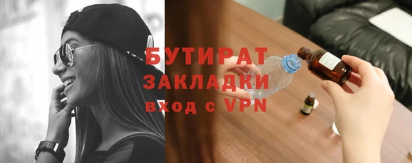 спиды Вязники