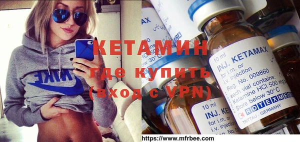 спиды Вязники
