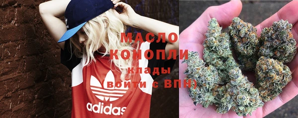 спиды Вязники
