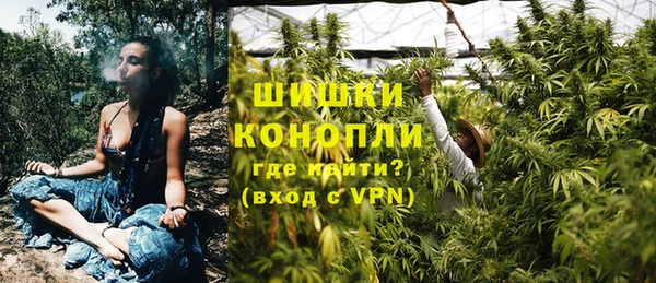 спиды Вязники