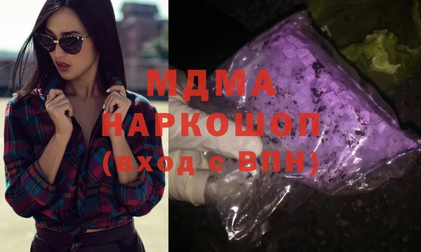 спиды Вязники