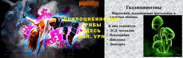 скорость mdpv Вяземский