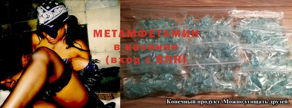 спиды Вязники