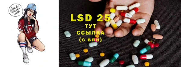 спиды Вязники