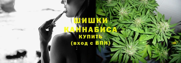 спиды Вязники