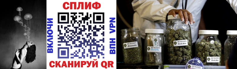 Конопля тримм  Октябрьский 